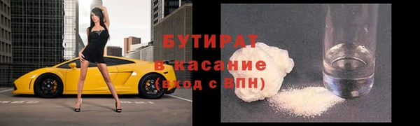 МДПВ Балахна